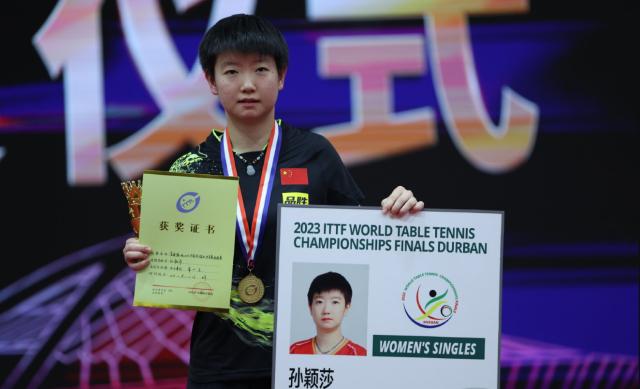 开云体育入口-3比0完胜陈幸同 孙颖莎拿到首张德班世乒赛门票