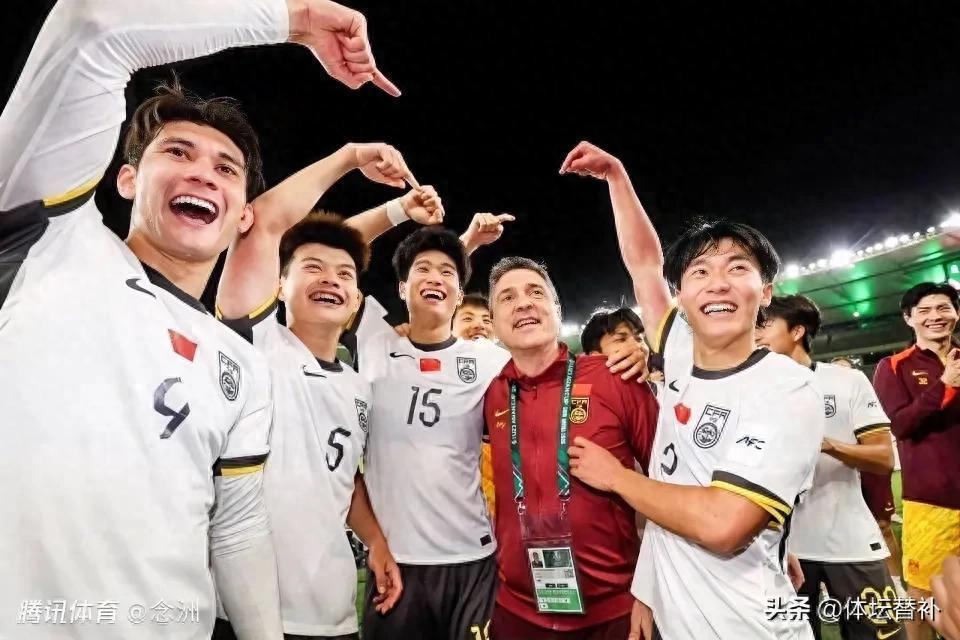 开云体育入口-同样是不敌中国队，看看澳大利亚、乌兹别克斯坦、越南都怎么说